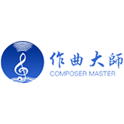 作曲大师2021 [Mac, linux]（含安装教程视频）