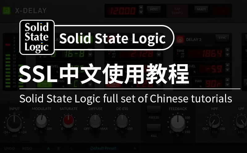 SSL